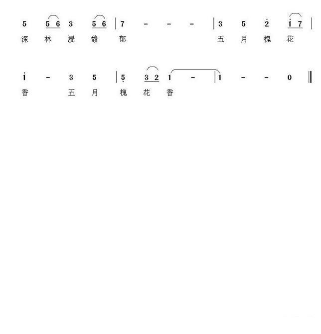 五月槐花香（杨福俊词曲）（3/5） -  简谱第1页