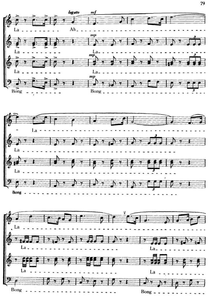 运动员进行曲（总政军乐团编曲 马革顺改编合唱）（3/3） -  简谱第1页