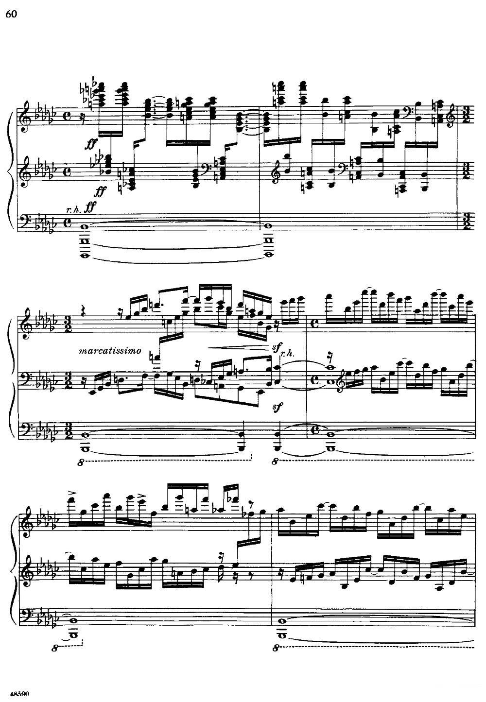 降e小调钢琴奏鸣曲 op.26 v.4 -  简谱第6页