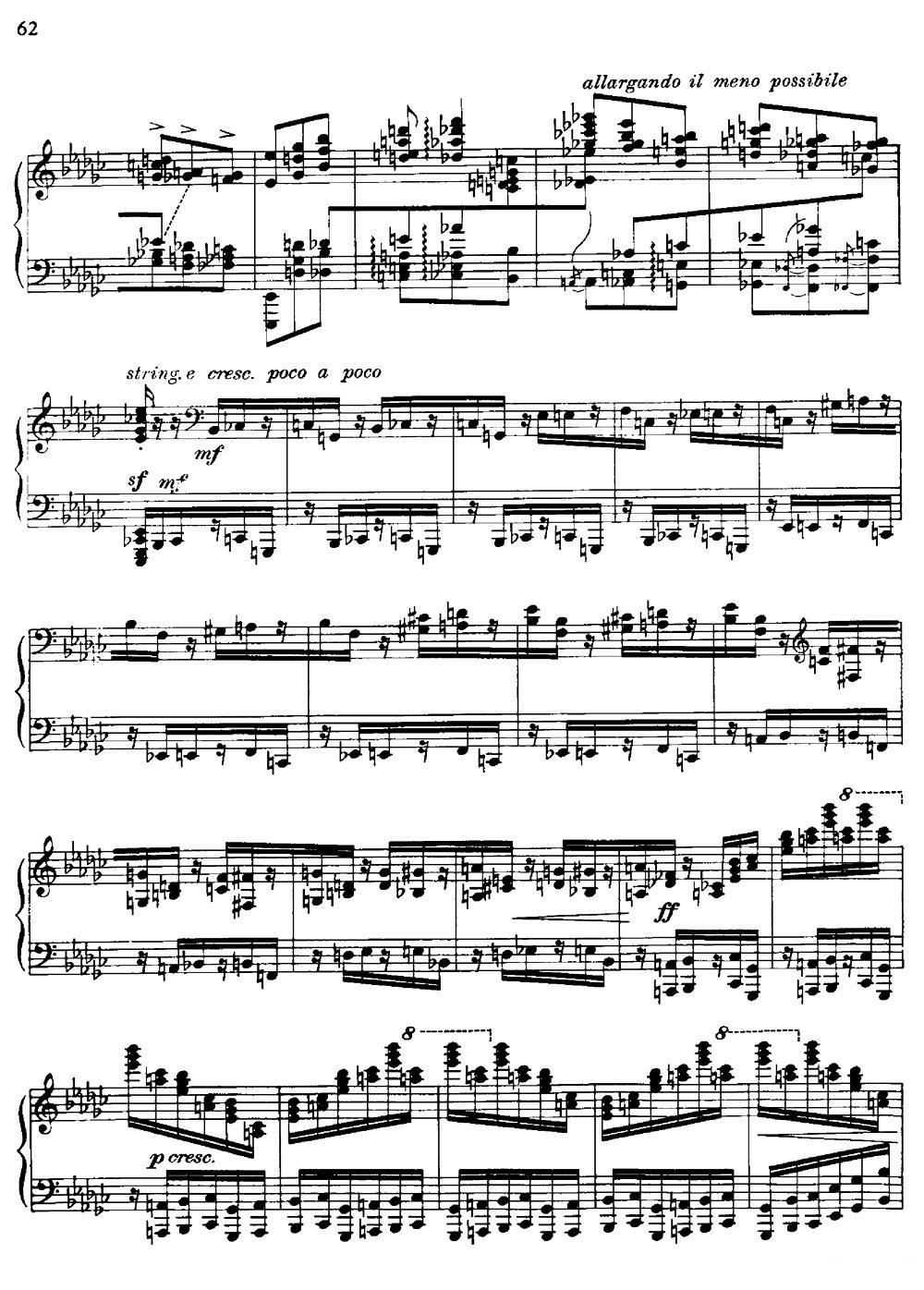 降e小调钢琴奏鸣曲 op.26 v.4 -  简谱第7页