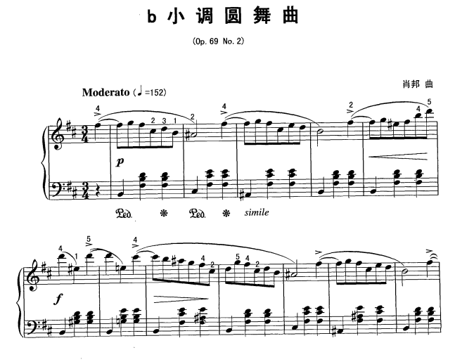 b小调圆舞曲Op.69-2 -  简谱第3页