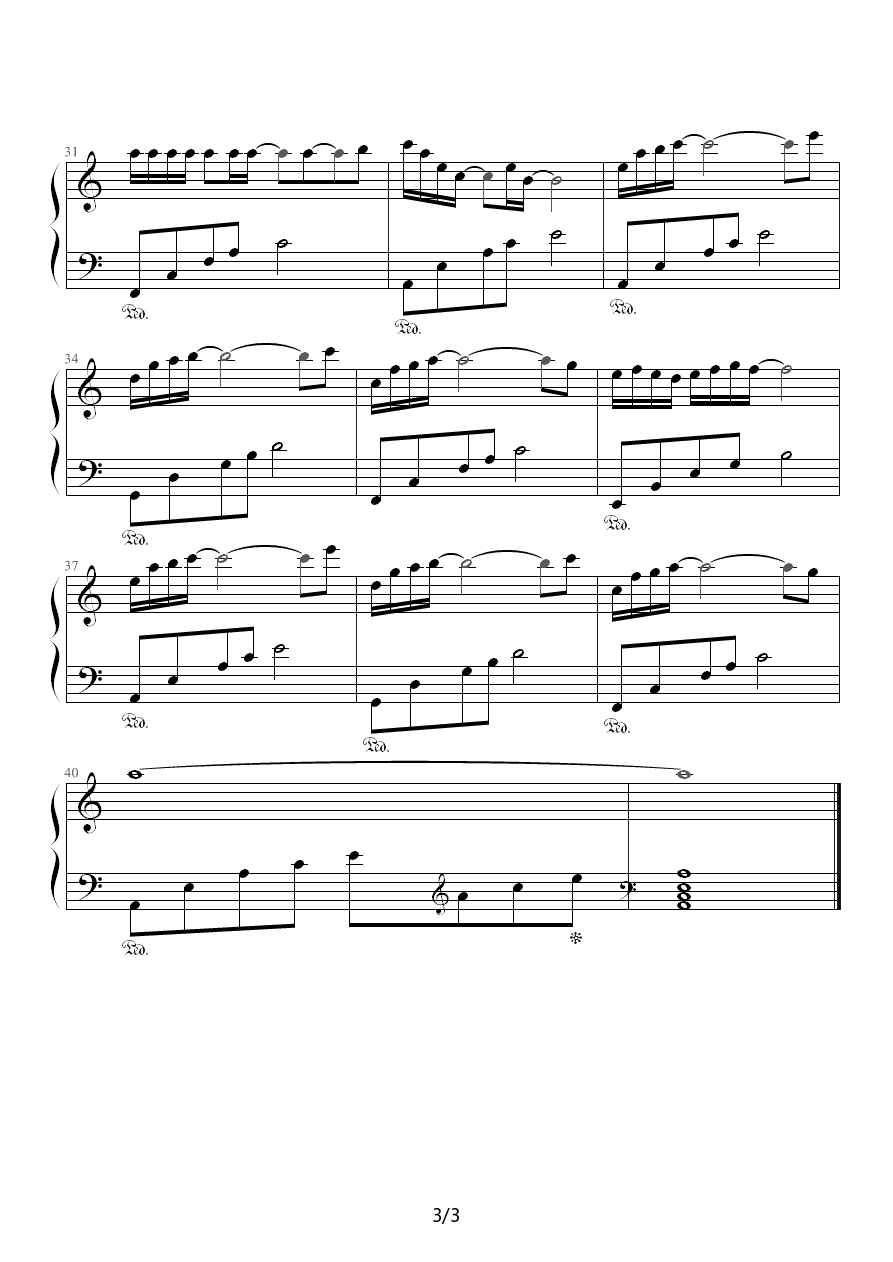 思绪（张延泽作曲） -  简谱第2页