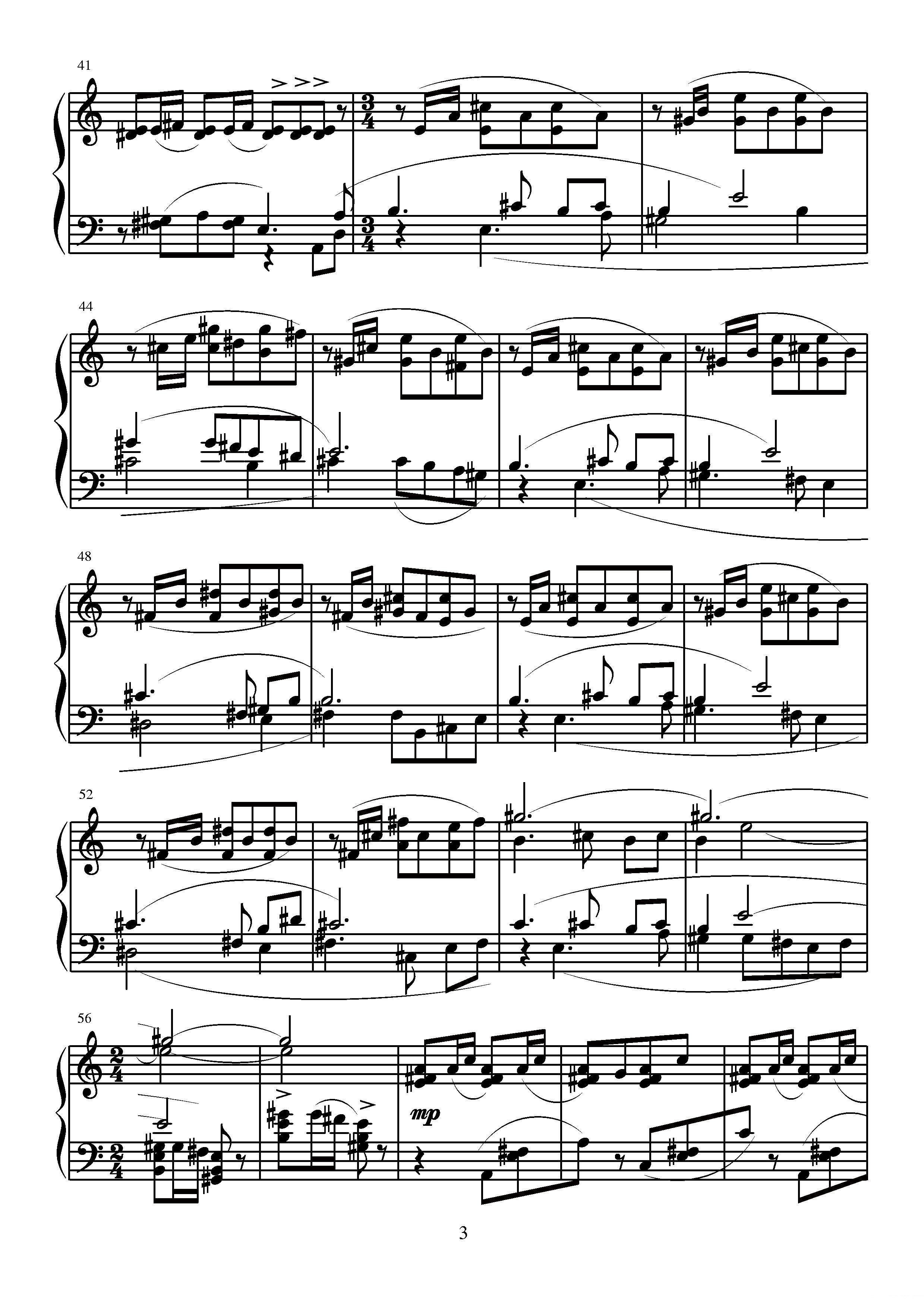 第四钢琴奏鸣曲（第三乐章） -  简谱第6页