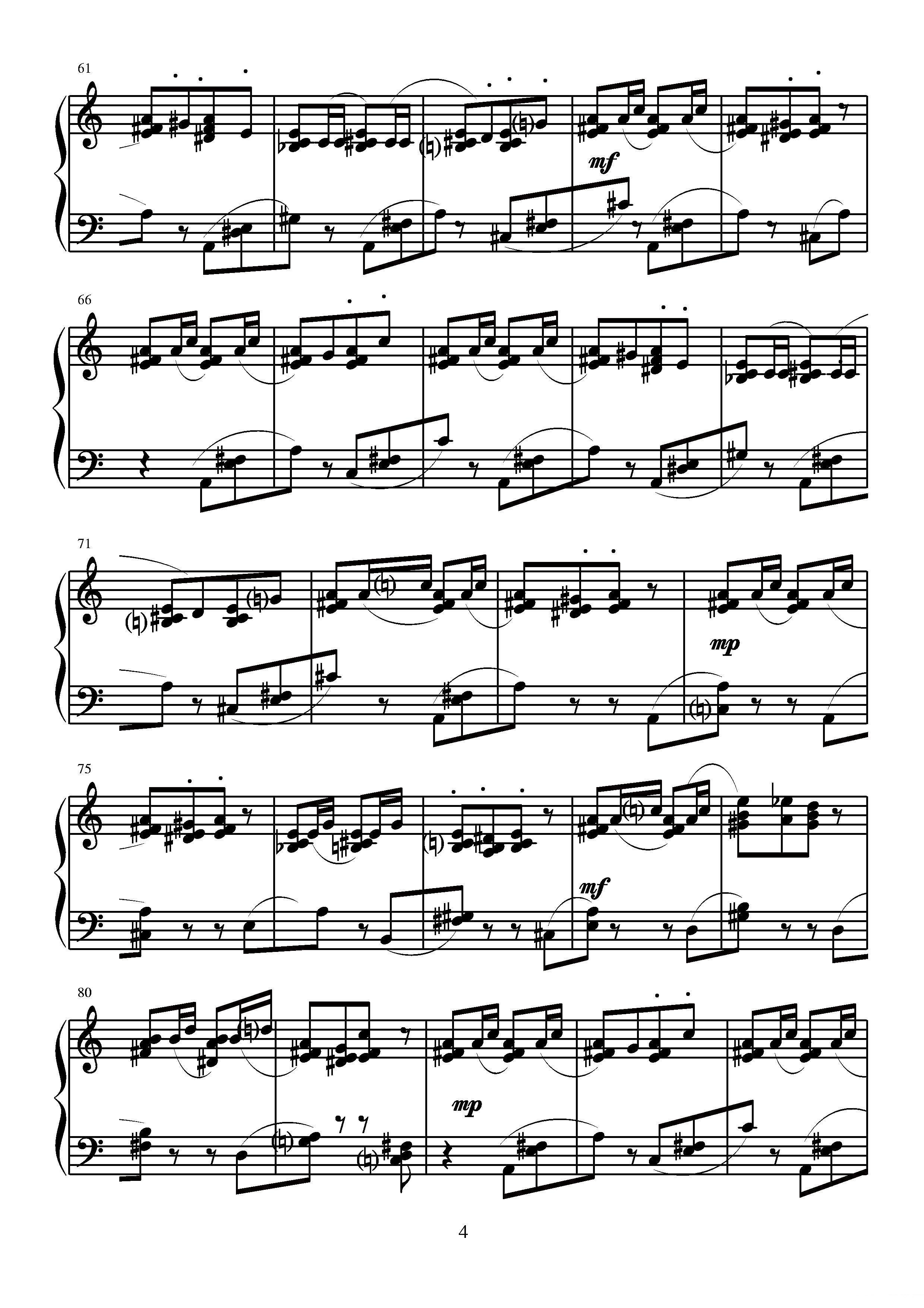 第四钢琴奏鸣曲（第三乐章） -  简谱第7页