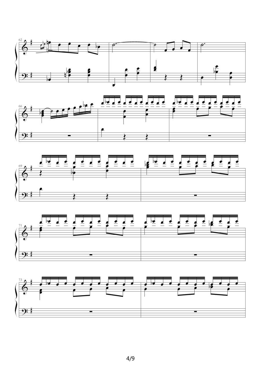 古代小步舞曲（湖北省恩施州钢琴10级曲目） -  简谱第4页