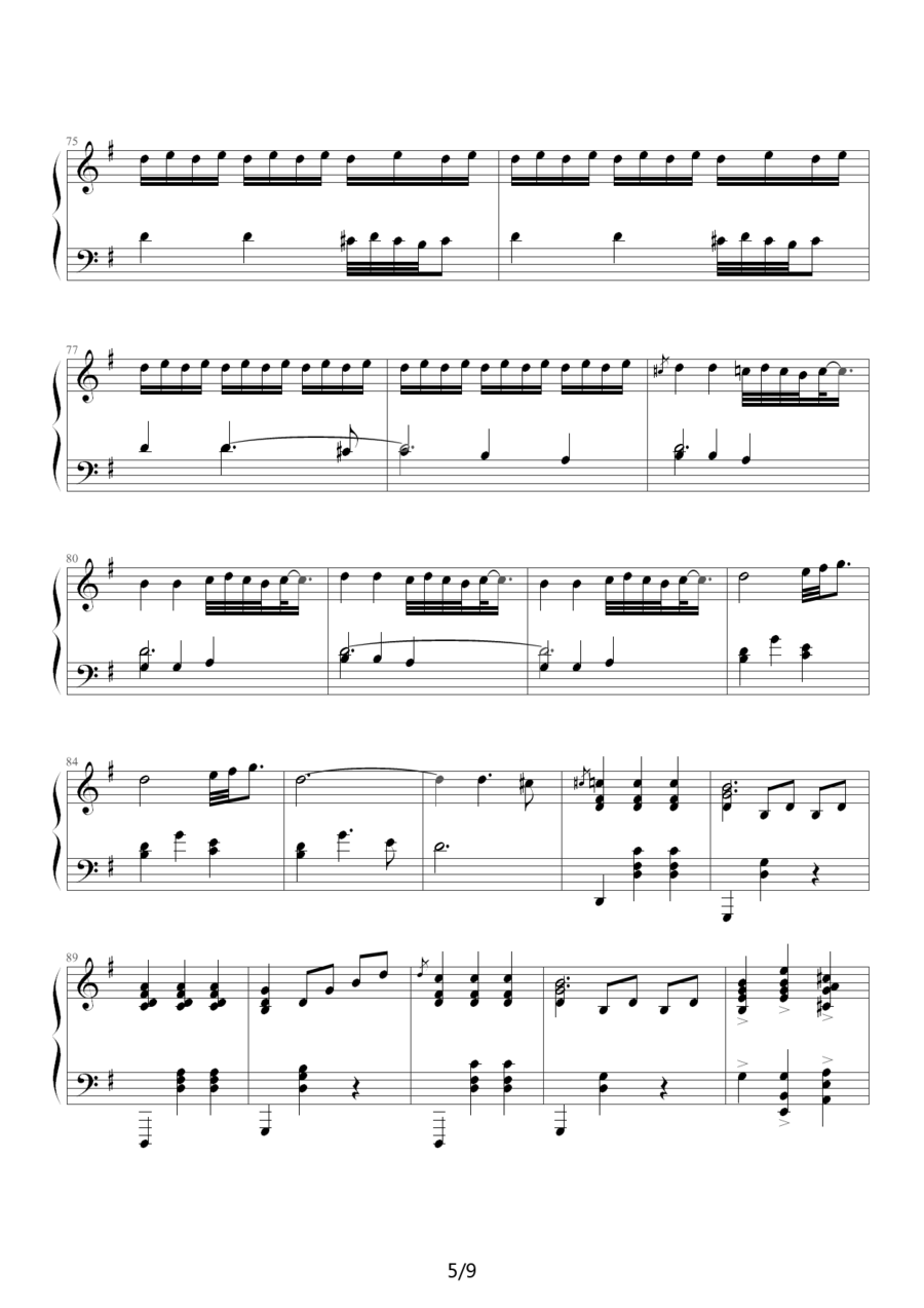 古代小步舞曲（湖北省恩施州钢琴10级曲目） -  简谱第5页