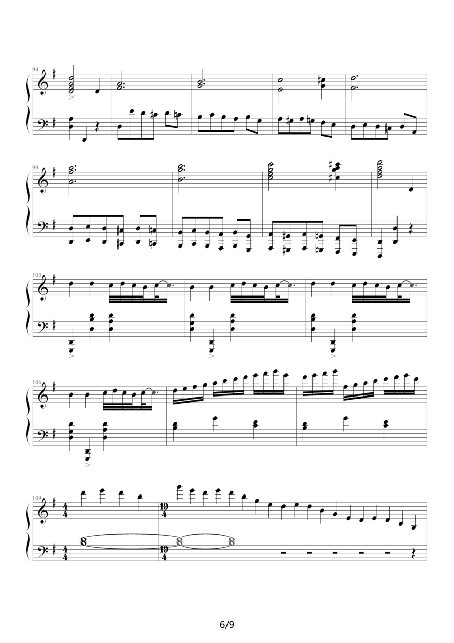 古代小步舞曲（湖北省恩施州钢琴10级曲目） -  简谱第6页