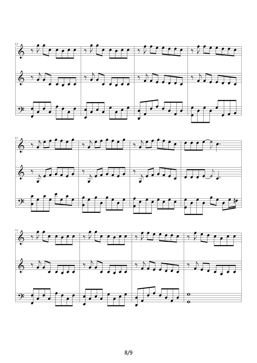 周杰伦作曲：安静（钢琴伴奏谱） -  简谱第5页