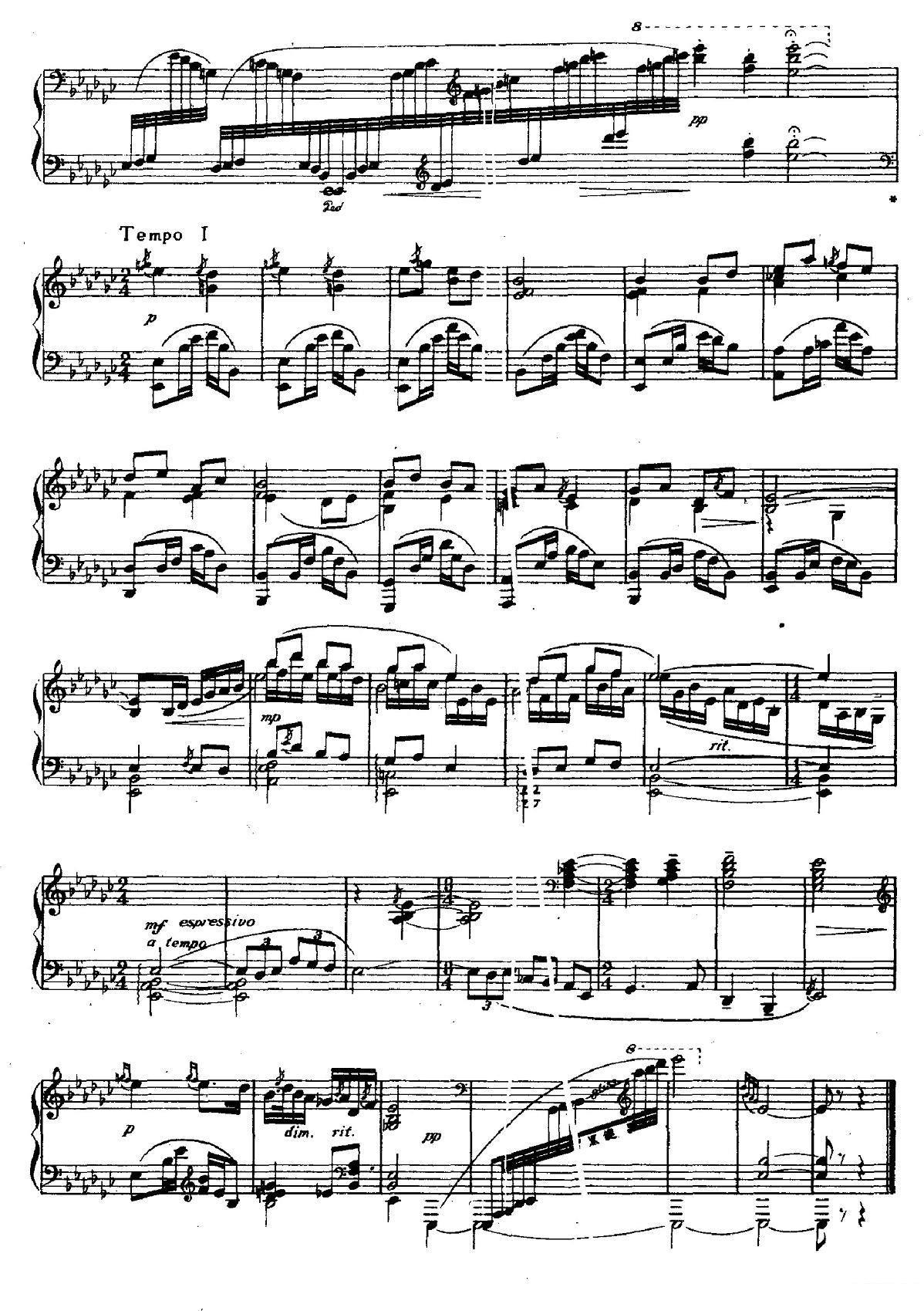 前奏曲二首：二、筝箫吟（钢琴独奏） -  简谱第2页
