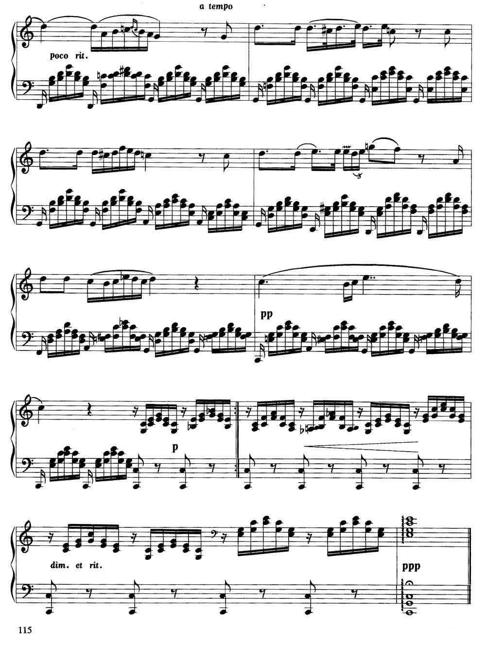舒伯特作曲版：圣母颂 -  简谱第2页