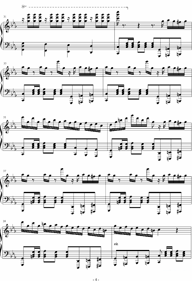 Victory -  简谱第4页