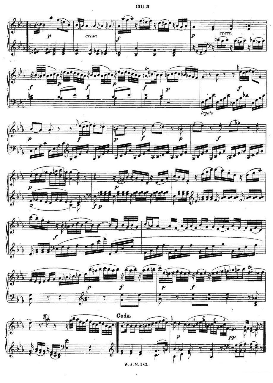 降E大调第四钢琴奏鸣曲 KV.282 -  简谱第2页