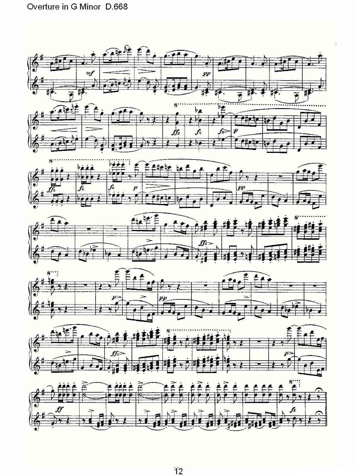 Overture in G Minor D.668（Ｇ小调序曲 D.668） -  简谱第8页