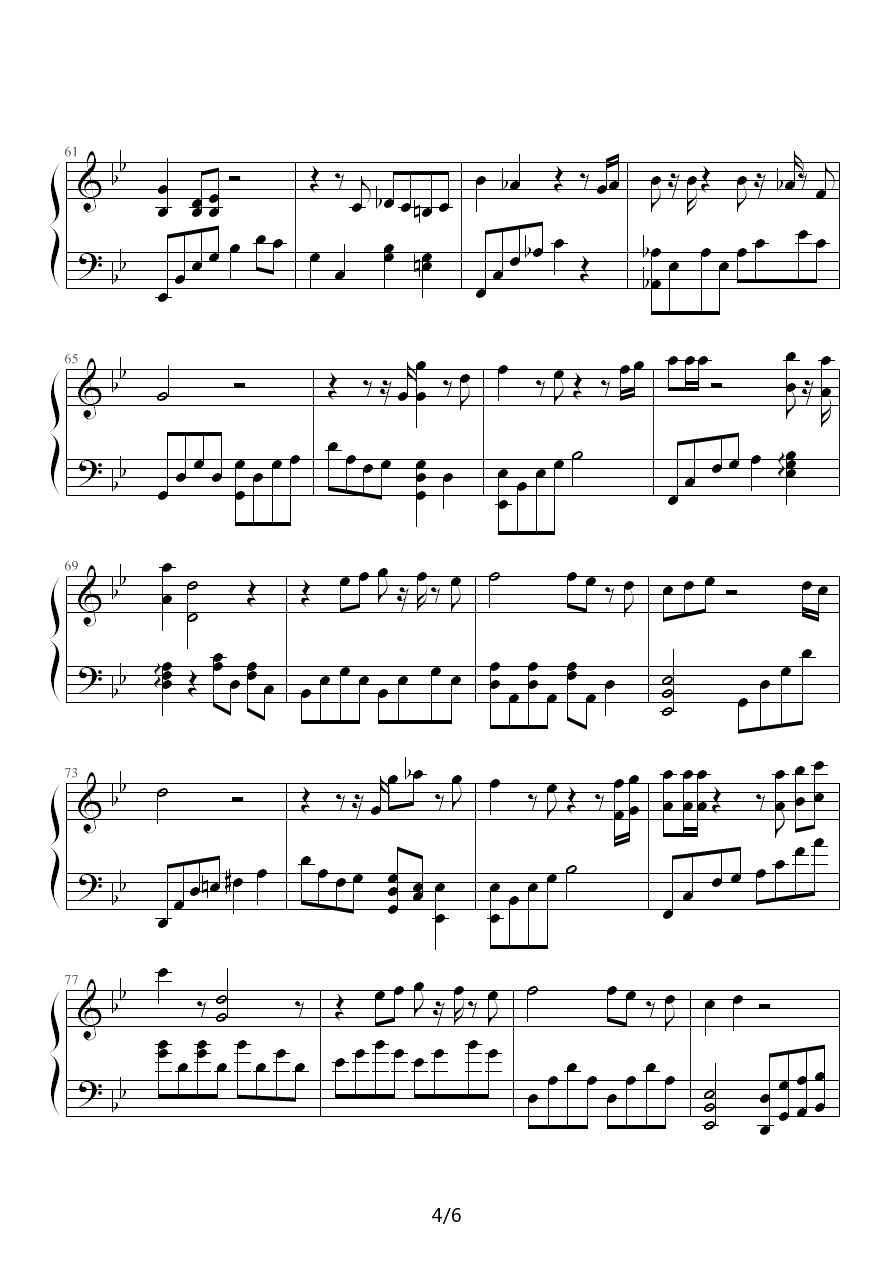 电视剧《谍战之特殊较量》主题曲：你是我的天使 -  简谱第4页