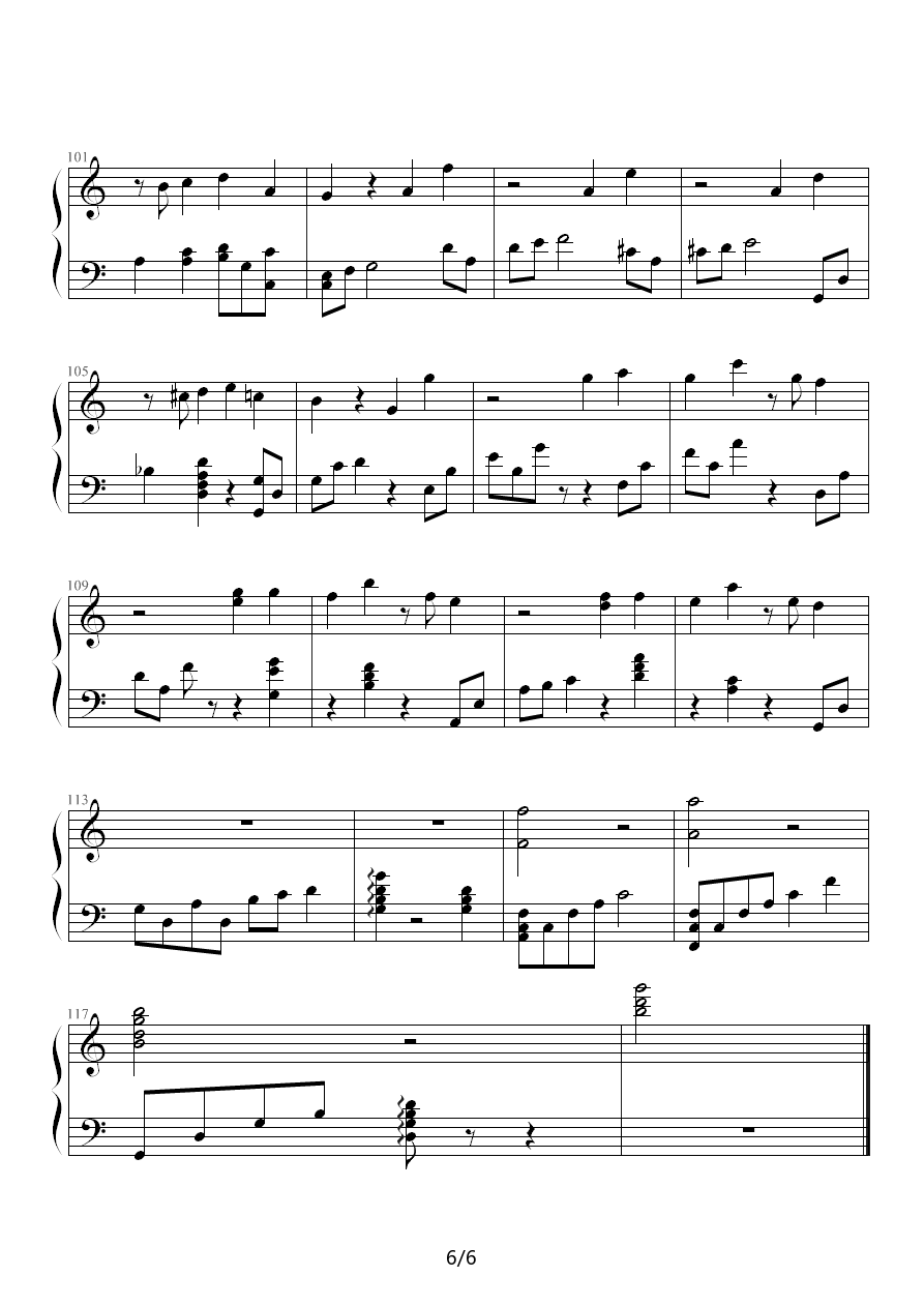 电视剧《谍战之特殊较量》主题曲：你是我的天使 -  简谱第6页
