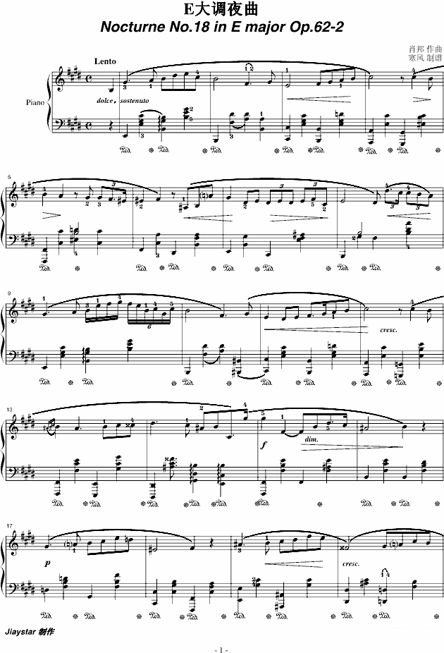 降E大调夜曲（op.62-2） -  简谱第1页