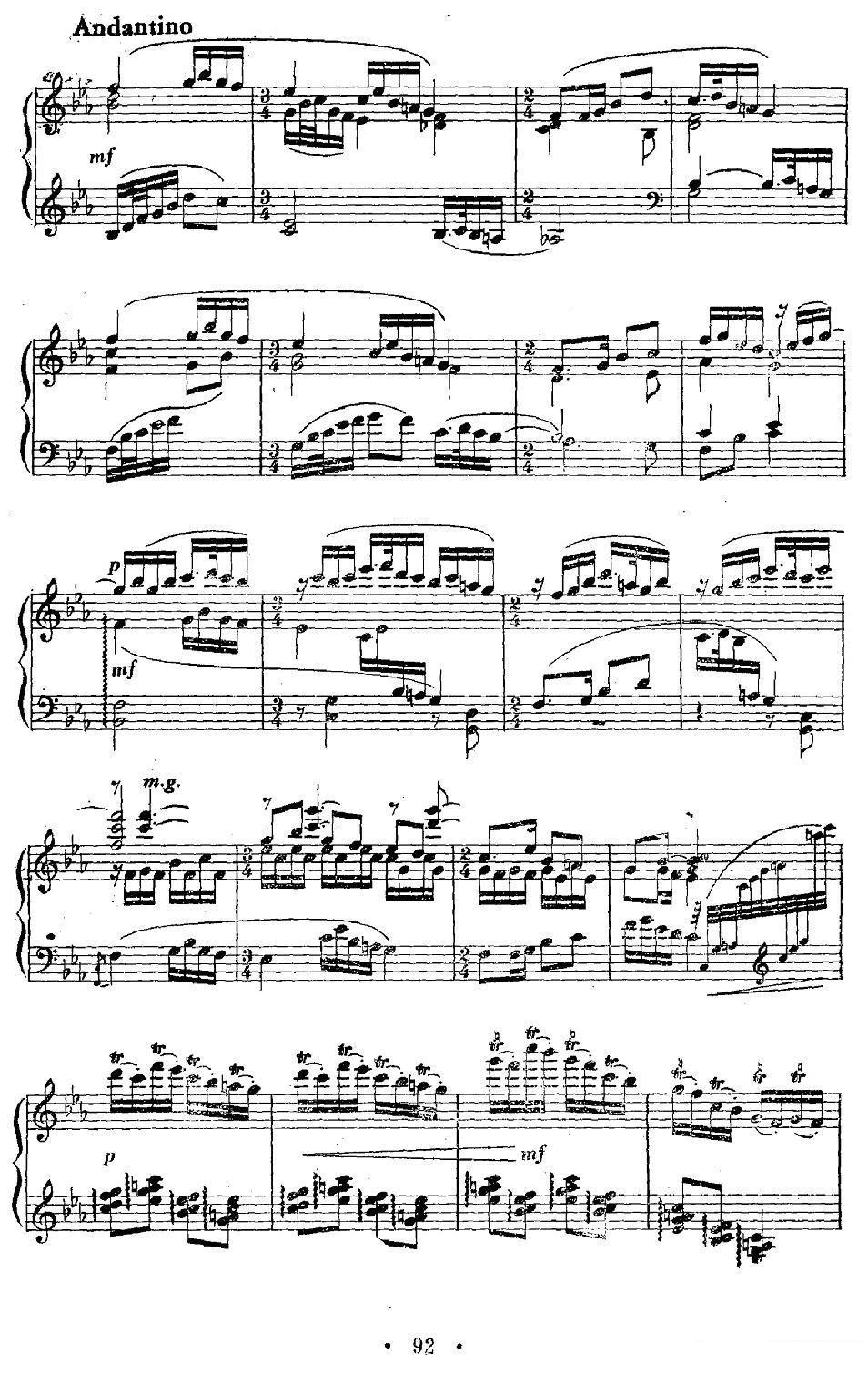钢琴独奏曲：夜泊 -  简谱第4页