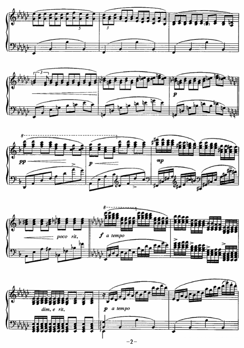 江定仙作曲版：摇篮曲 -  简谱第2页