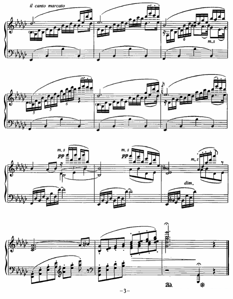 江定仙作曲版：摇篮曲 -  简谱第3页