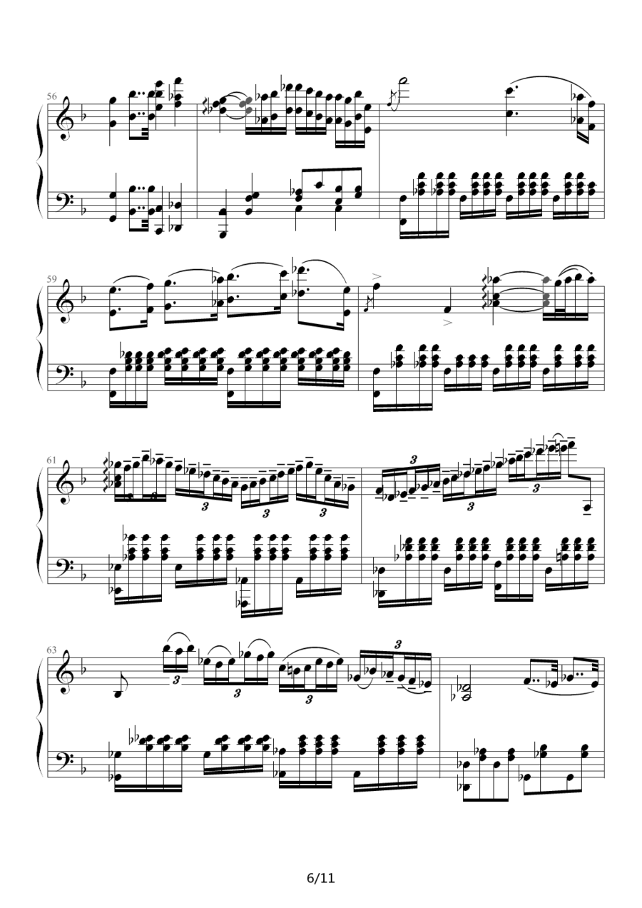 F大调浪漫曲（Romance No.2 Op.50，贝多芬） -  简谱第3页