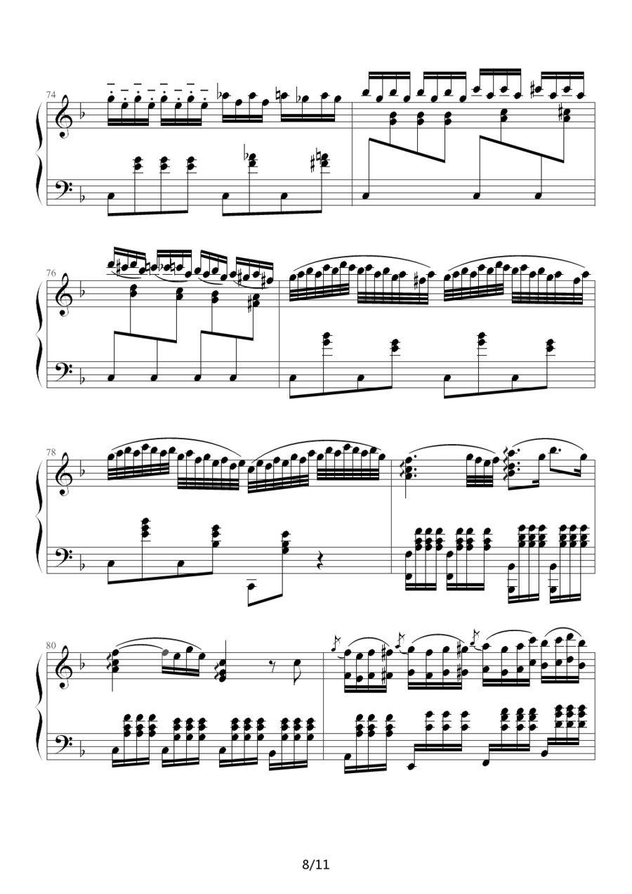 F大调浪漫曲（Romance No.2 Op.50，贝多芬） -  简谱第7页