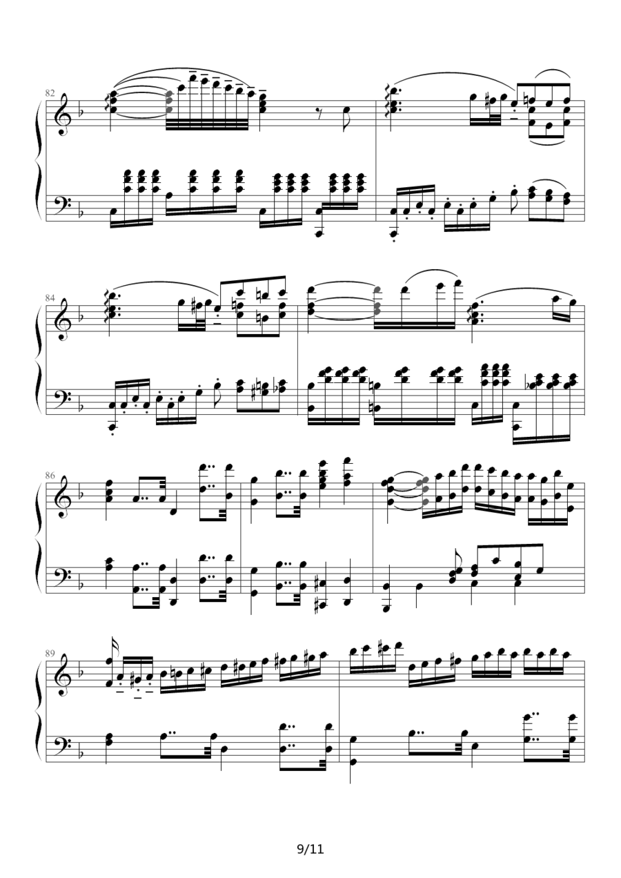F大调浪漫曲（Romance No.2 Op.50，贝多芬） -  简谱第8页
