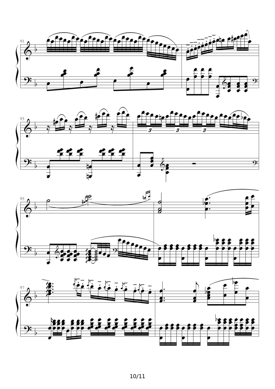 F大调浪漫曲（Romance No.2 Op.50，贝多芬） -  简谱第9页