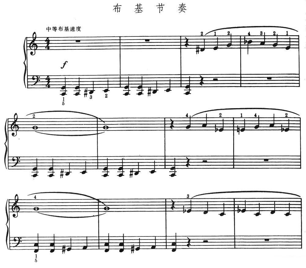 喋喋不休的萨克斯（R·伦道夫·J·思奇曲） -  简谱第3页
