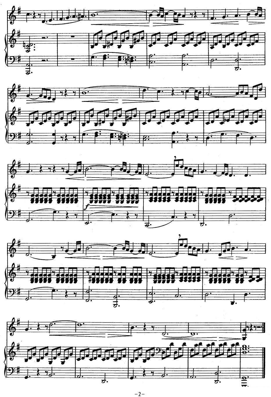 J·孔空中声部练习曲-第23首（正谱） -  简谱第2页