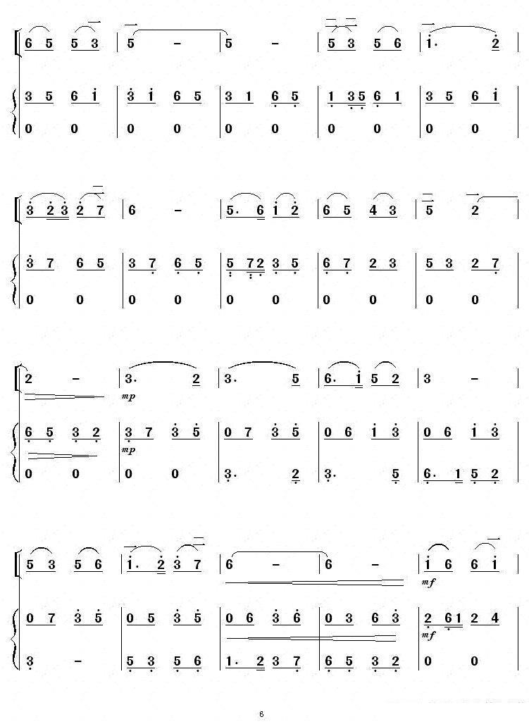 欢乐的养鸡场（扬琴伴奏谱 张延龄曲） -  简谱第6页