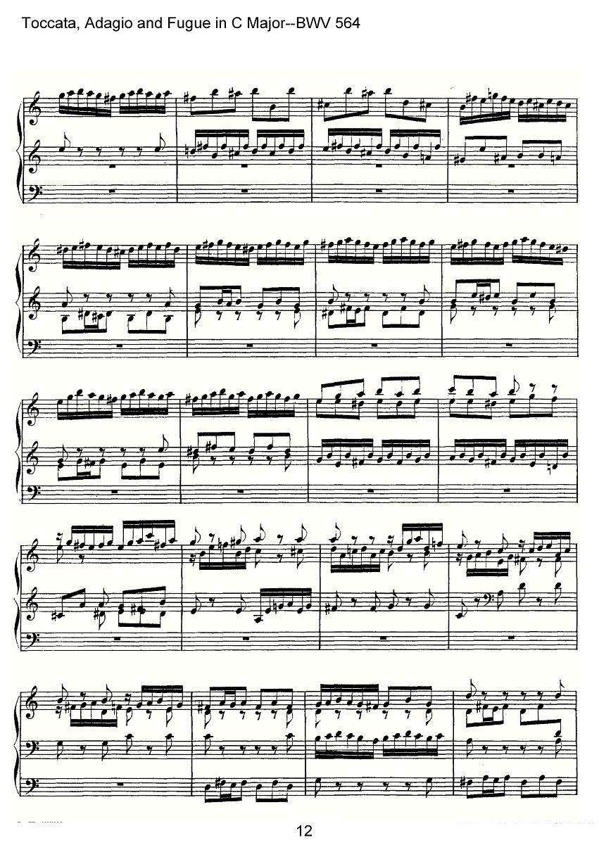 Toccata, Adagio and Fugue in C Major--BWV 564（管风琴谱） -  简谱第12页