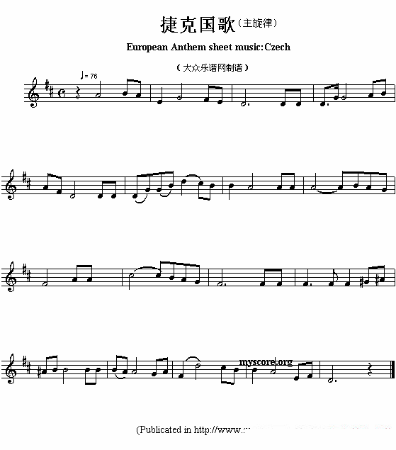 各国国歌主旋律：捷克（European Anthem sheet music:Czech） -  简谱第1页