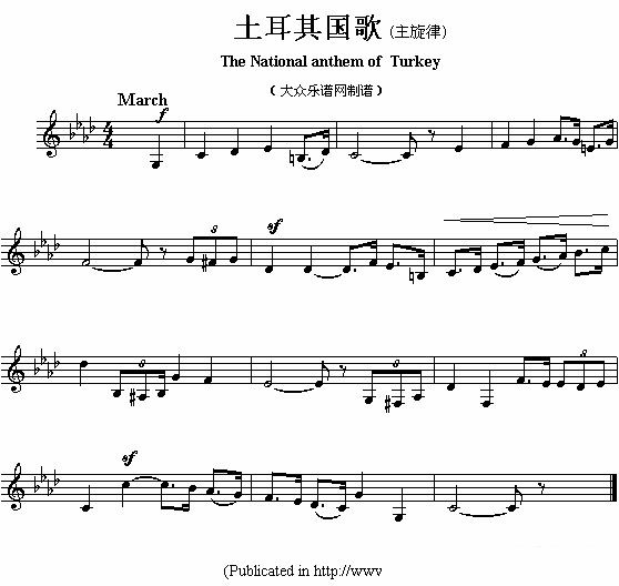 各国国歌主旋律：土耳其（The national anthem of Asian countrie） -  简谱第1页