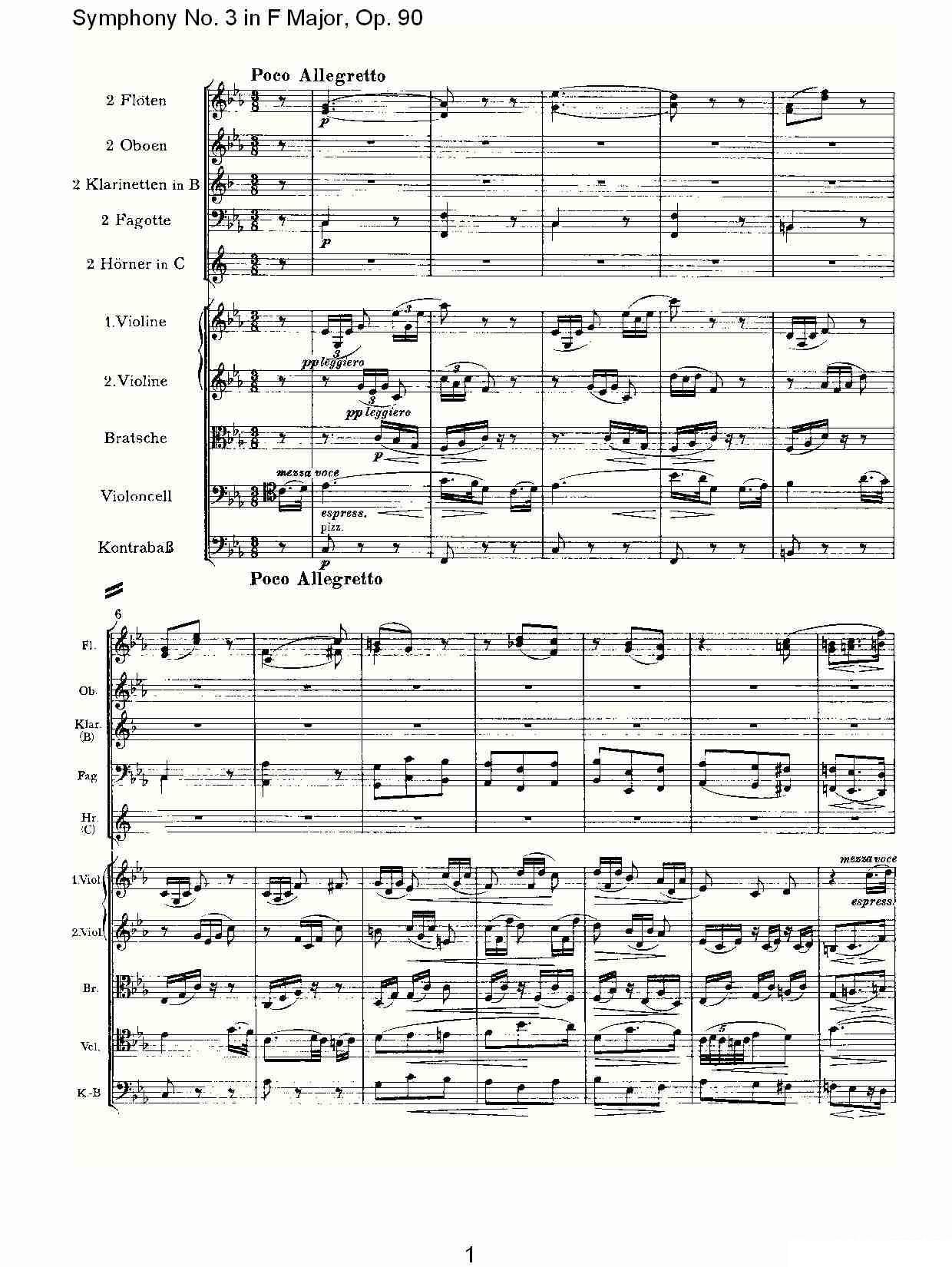 约翰内斯·勃拉姆斯《F大调第三交响曲, Op.90第三乐章》 -  简谱第1页
