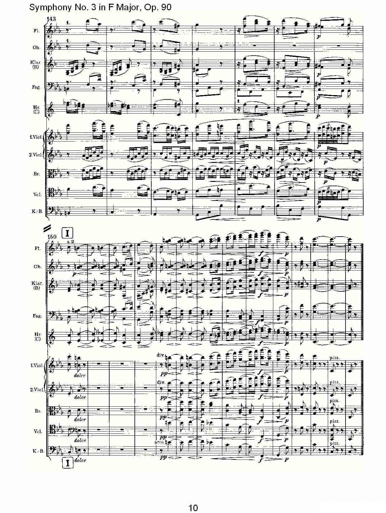 约翰内斯·勃拉姆斯《F大调第三交响曲, Op.90第三乐章》 -  简谱第10页