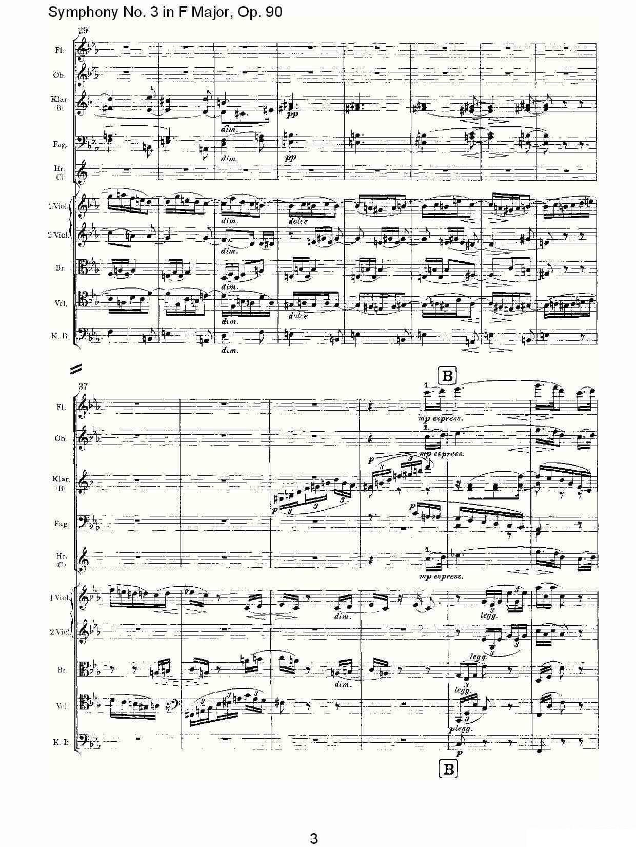 约翰内斯·勃拉姆斯《F大调第三交响曲, Op.90第三乐章》 -  简谱第3页