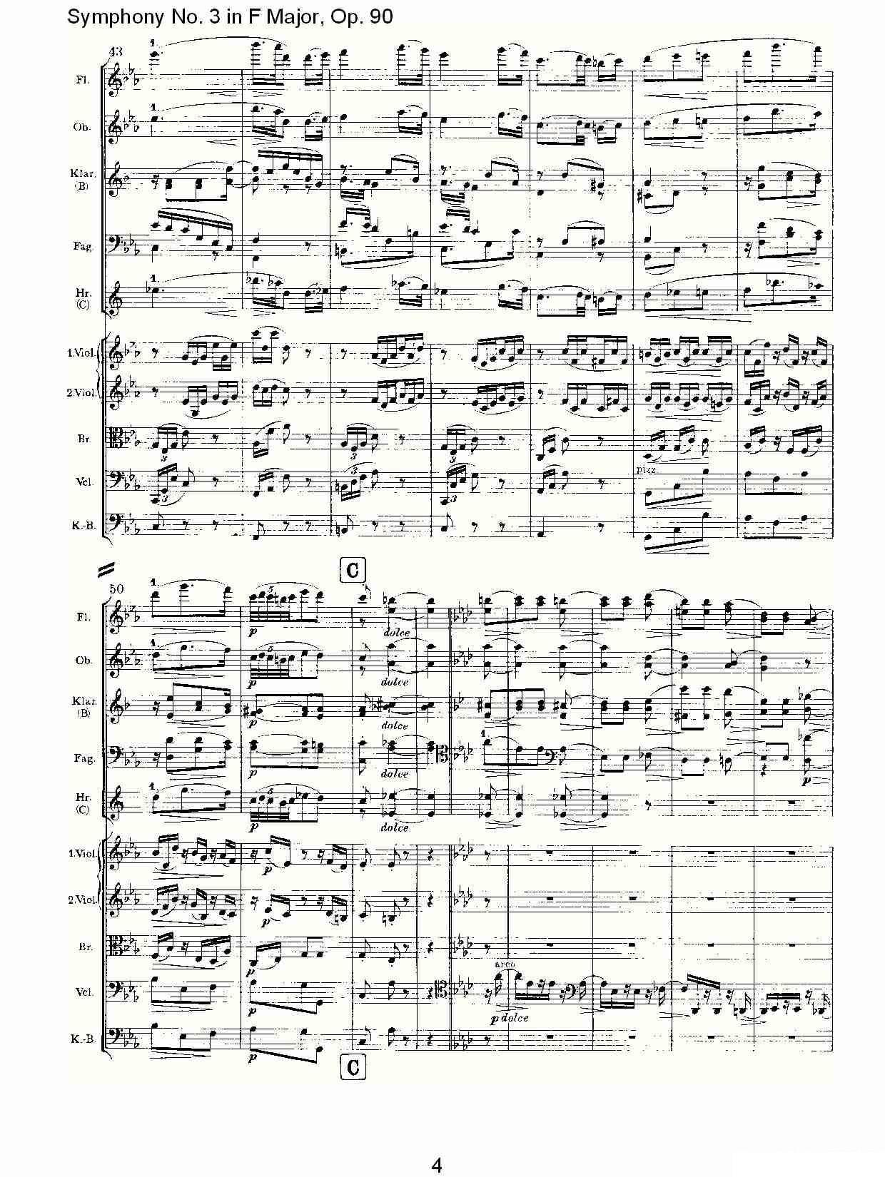 约翰内斯·勃拉姆斯《F大调第三交响曲, Op.90第三乐章》 -  简谱第4页