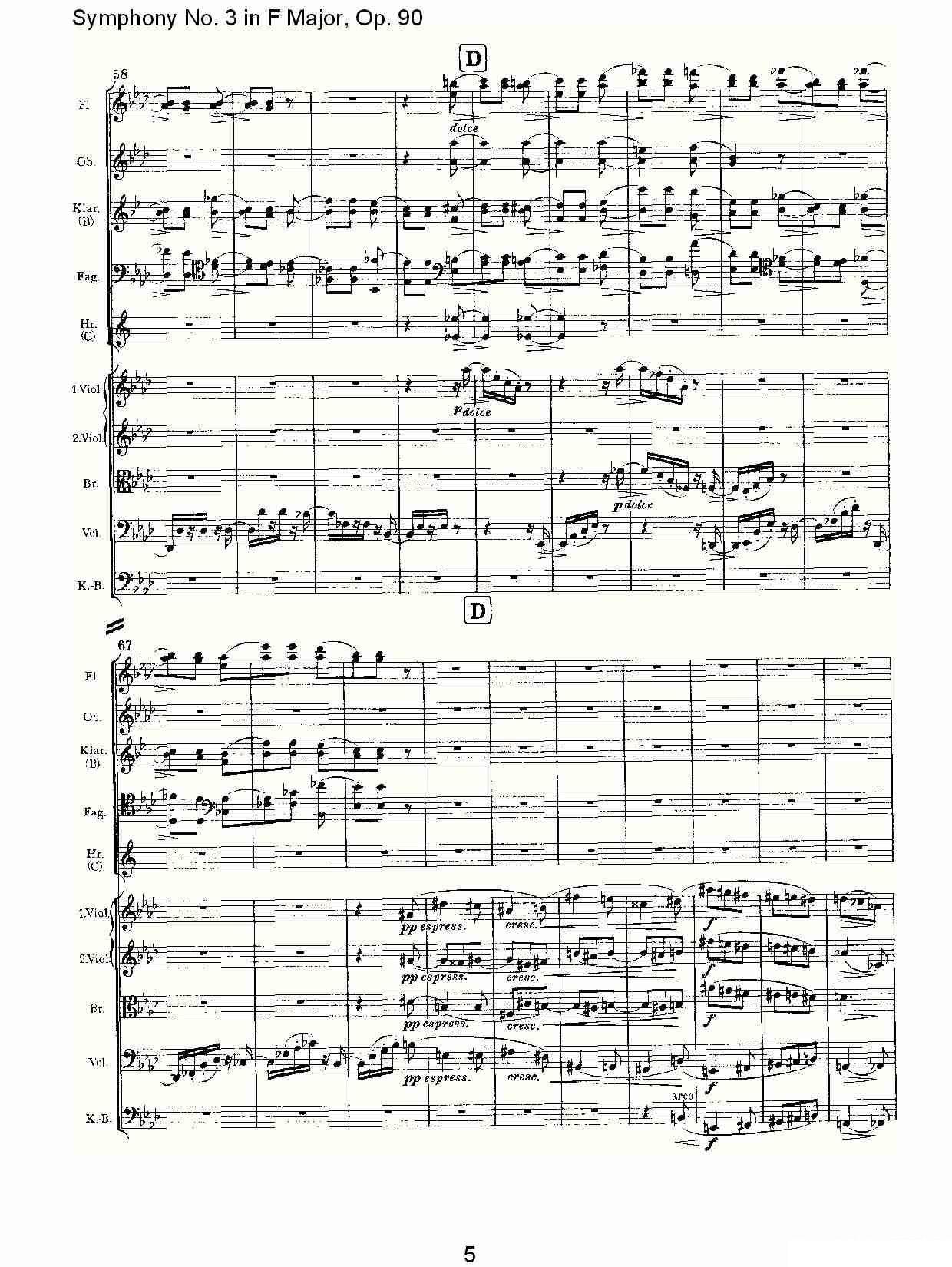 约翰内斯·勃拉姆斯《F大调第三交响曲, Op.90第三乐章》 -  简谱第5页